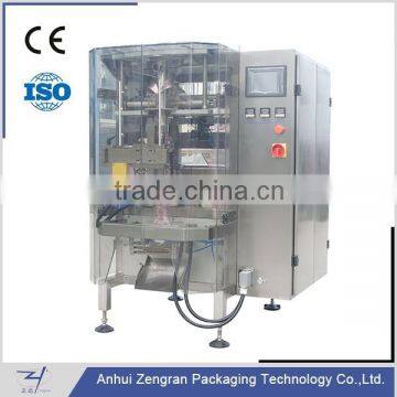 ZB500N2 Automatic Granular Vacuum Packaging Machine Unit Line photo-2