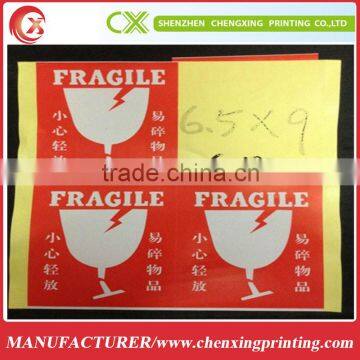 Red Sticker Paper Label Plain photo-2