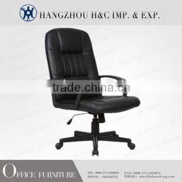 Simple Executive Office Chairs Wholesale/Office Chair for CEO HC-A035M