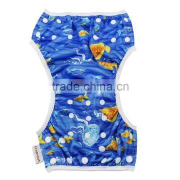 Hi-Sprout Digtal Print Cloth Baby Swimming Pants photo-2