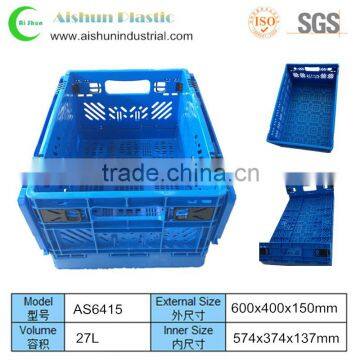 600x400x150mm Ventilated storage collapsible foldable plastic crate