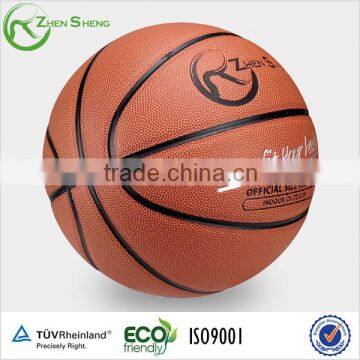 Zhensheng basketball