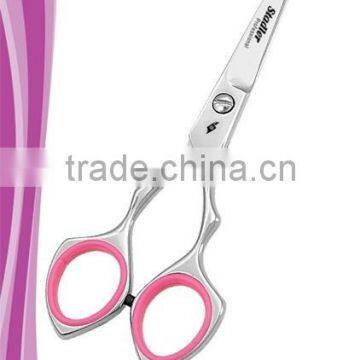 Hair Styling Shears