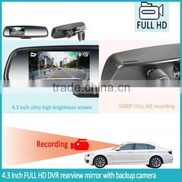 HD 1080P driver recorder 4.3inch Dual Lens Car Camera DVR Video recorder Rearview Mirror in promotion