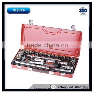 27PCS Metal Tool Case 1/2'' Metric CRV Socket Spanner Set