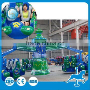 Outdoor energy storm ride!!! New Amusement park ride energy storm ride for sale