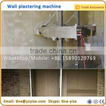 wiping machine for wall / wall spray paint machine for plastering wall