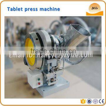 Popular powder tablet press machinery , pill maker