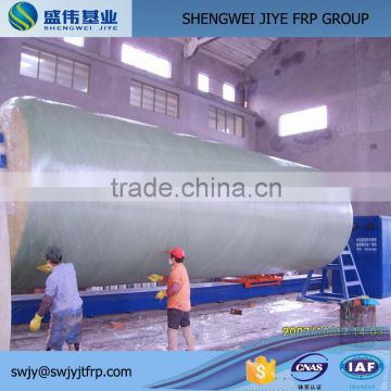 FRP Pressure Water Tank Vessel