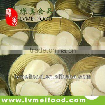 227g Canned Bamboo Shoot Whole