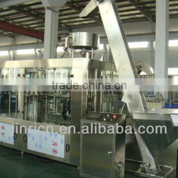 wate filling machine