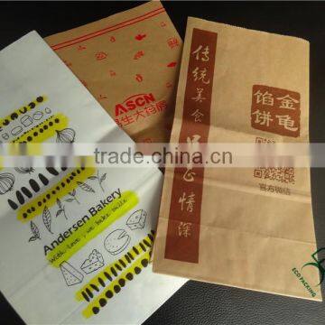 Take Away Custom Fast Food Paper Bag for Bread,sandwich,hamburger photo-3