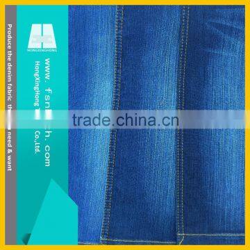 NO.421A2 spandex lady's jeans pants denim fabric