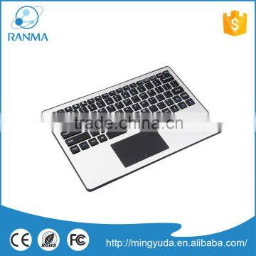Customer Logo Universal Tablet Mini Keyboard Case photo-6