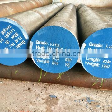 [1.2312+Q/T+Rough Turned+Q/T] forged alloy steel bar, turned surface