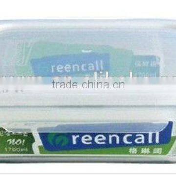 Large Capacity High Borosilicate Glass Food Container