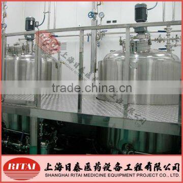 Syrup/Eye Drop/Injection/Blood Preparation Stainless Steel Pharmaceutical / Medicine Mixing Vessel