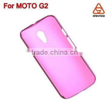  website cell phone for motorola g2 case, for g2 cover