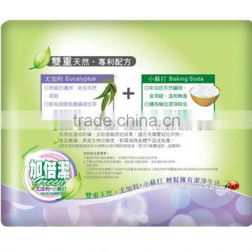 Laundry Power photo-3