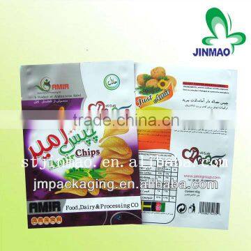 Laminated chips packaging bag