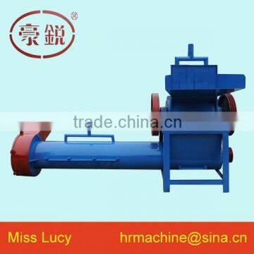 haorui brand plastic crusher