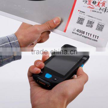 Industrial field barcode scanner android