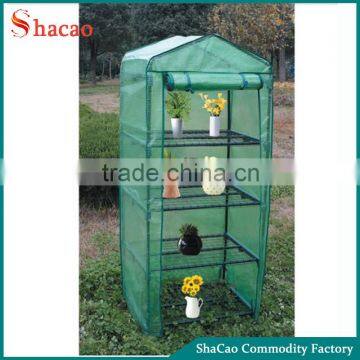 Outdoor Walk In Mini Protable Green House Plastic Garden Greenhouse