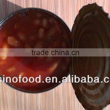 Canned White Kidney Beans Food Products