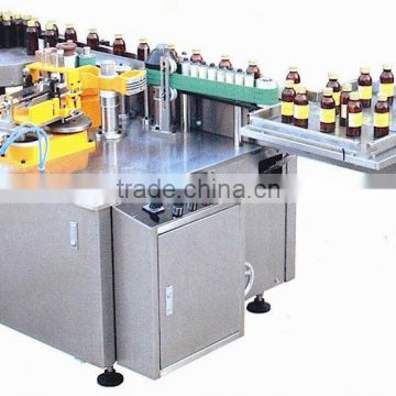 Newly ! hot selling bottle glue labeling machine from Shanghai paixie