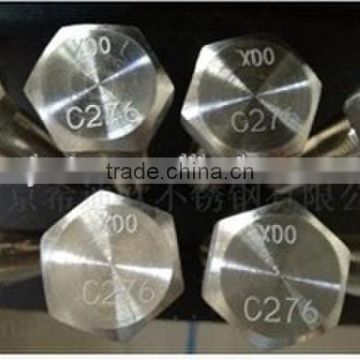 C276 UNS N10276 stainless steel fastner