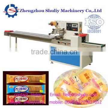 Automatic pastry packaging machine High speed packing machine