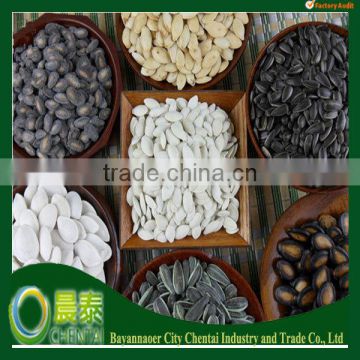 Supply All Kinds Of Chinese Edible Sunflower Seed