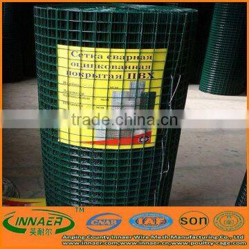 INNAER8 PVC Coated welded wire mesh ( 2013 New Design )