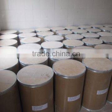 ISO9001 Supplier Chitosan Powder Organic Fertilizer photo-2