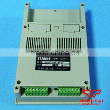 ST-2000E+ Kesai For Multi-color Photogravure Press Color Registered Control Unit photo-5