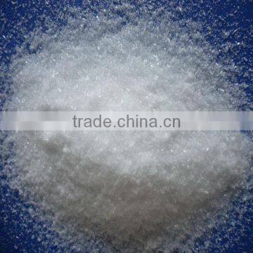 Fertilizer Grade Ammonium Sulphate
