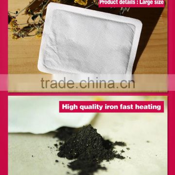 OEM private label , fast heating body warm patch/warm pad /warm pack, bulk buy from China