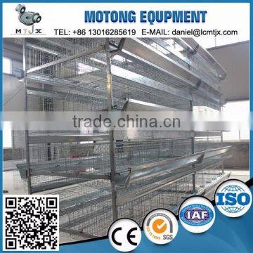 poultry cage system for chicken feeding equipment