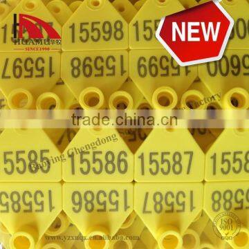 Pig Ear Tag With TPU Material in Yellow 32*32 mm