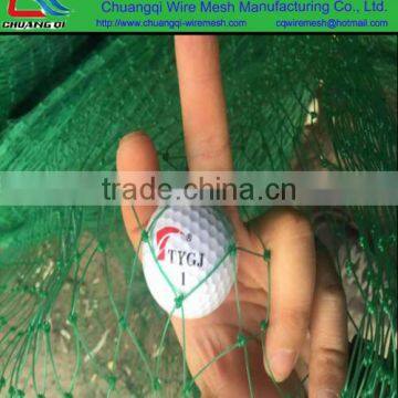 High quality Outdoor Practice Golf Nets 2.5cm mesh size (Manufacturer & Export )