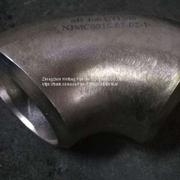 ASME SB466 C71500 SR 90 ELBOW