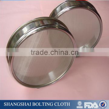 Stainless Steel Standard Test lab Sieve; sieving screen mesh