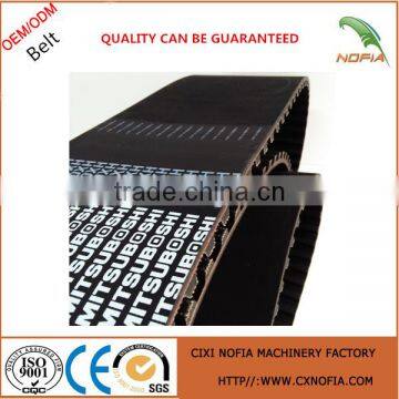 Cogged V Belt Rubber V Belt for Transmission photo-5