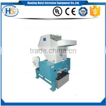 Mini Type Waste Bottle Plastic Crusher And Shredder Machine with Lower Price