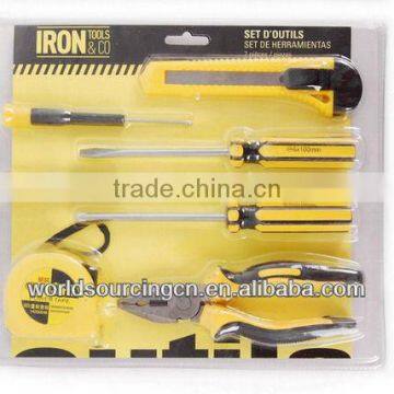 7PCS TOOL KIT