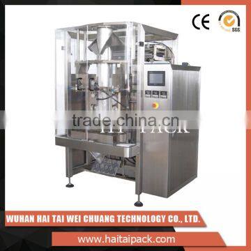 Low cost HT-VP62 automatic dry food packaging machine for food, snack