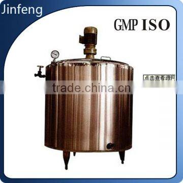 Low price and high quality hot and cold tanks for storing dairy,beverage