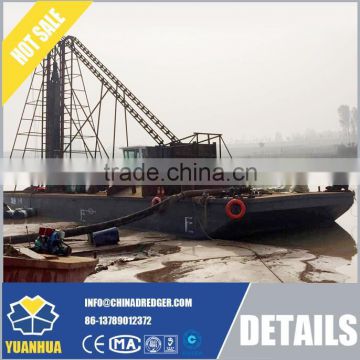 Deepwater Dredge Ship for Nickel Mining plant