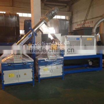 PE PP hard plastic dewatering machine