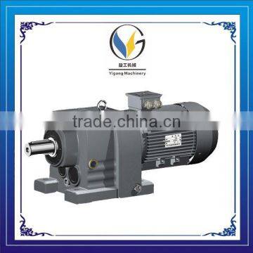 R series helical gear motor